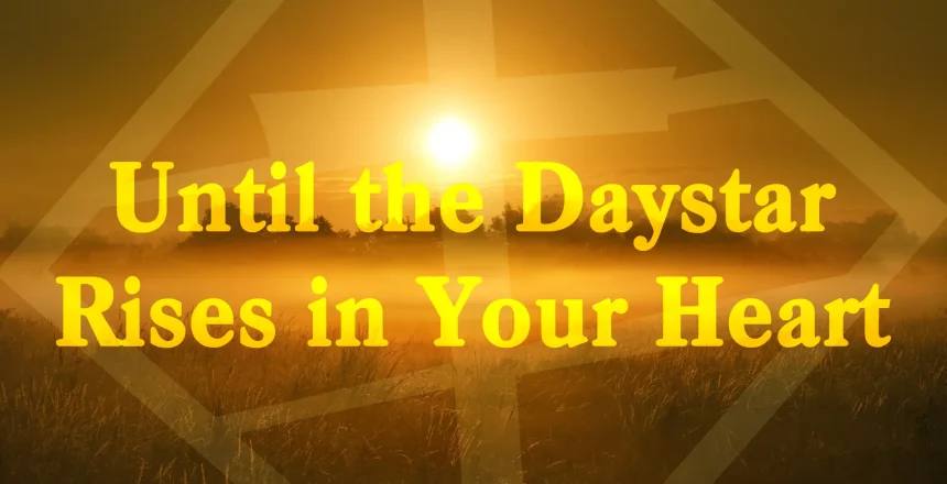Daystar 1